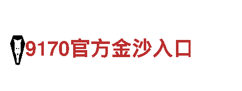 玩转艾佛森贝博，创意游戏广告一站式解决方案